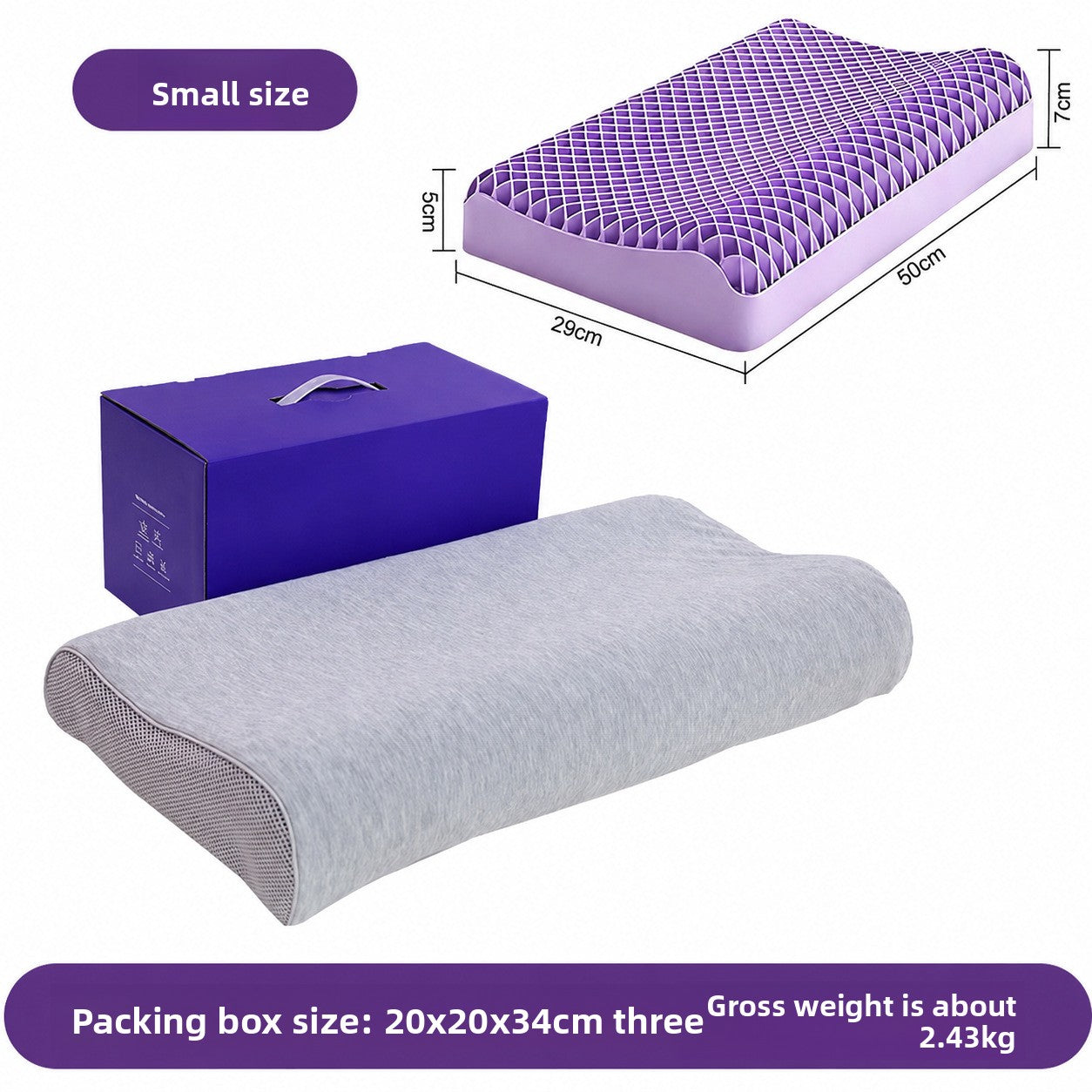 TPE Deep Sleep Pillow Core — full set
