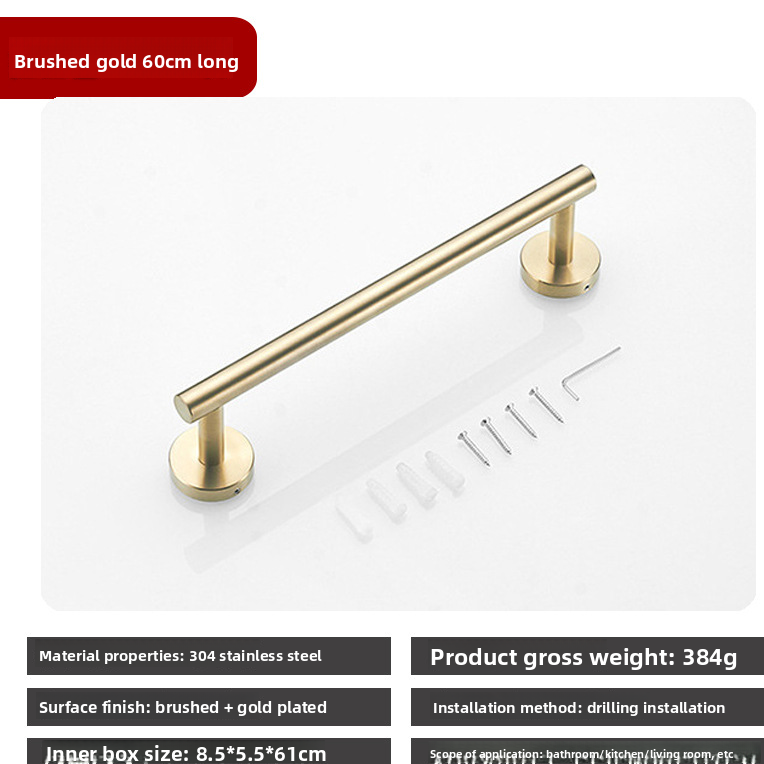 304 Stainless Steel Bathroom Towel Bar