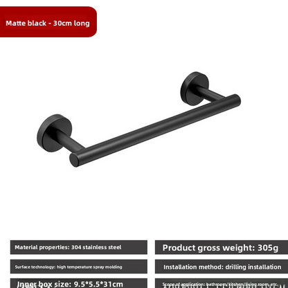 304 Stainless Steel Bathroom Towel Bar