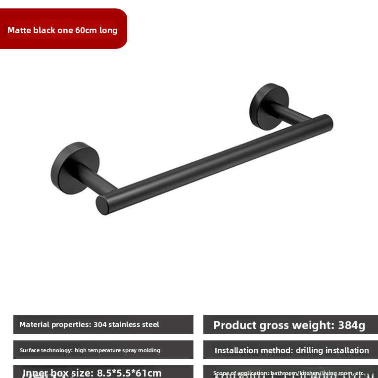 304 Stainless Steel Bathroom Towel Bar