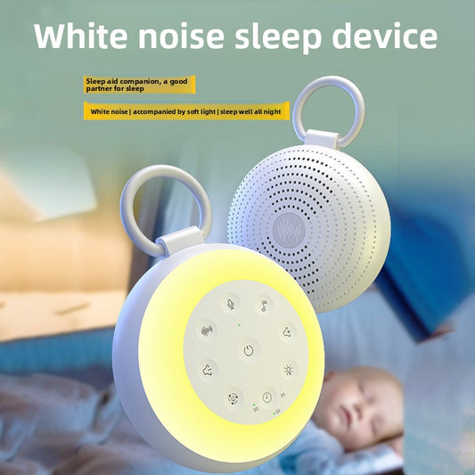 White Noise Sleep Machine with Night Light