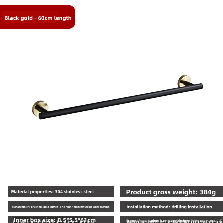 304 Stainless Steel Bathroom Towel Bar