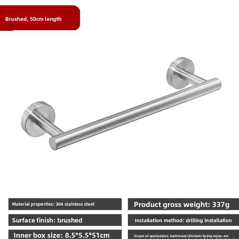 304 Stainless Steel Bathroom Towel Bar